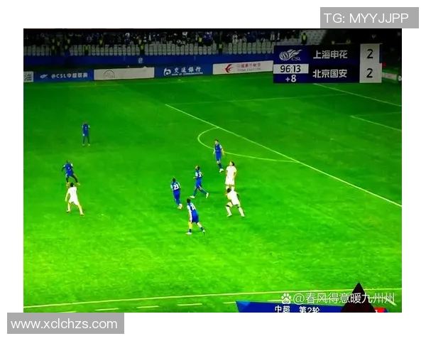 上港与国安精彩对决视频直播全程回顾与赛后分析